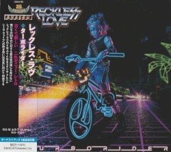 Turborider Cover