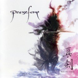 Shin-Ken Cover